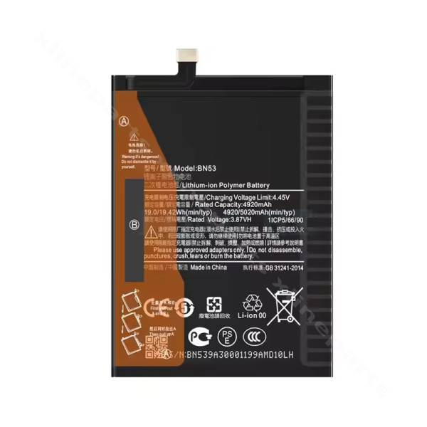 Battery Xiaomi Redmi Note 14 Pro 5G 5110mAh (BN5V) (service pack)