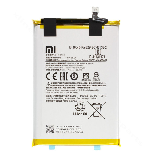 Battery Xiaomi Redmi 15C 4G / 15C 5G / Poco C85 4G 6000mAh (BN68) OEM*