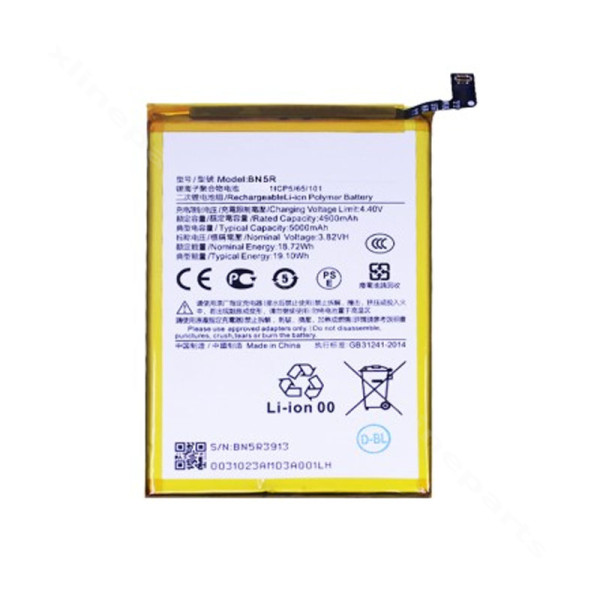 Battery Xiaomi Redmi 12C 5000mAh (BN5K)