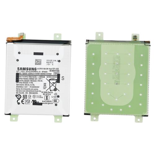 Samsung Galaxy S25 Edge S937B Battery SERVICE PACK