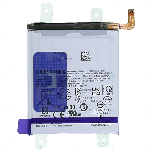 Samsung SM-S918B Galaxy S23 Ultra Battery SERVICE PACK