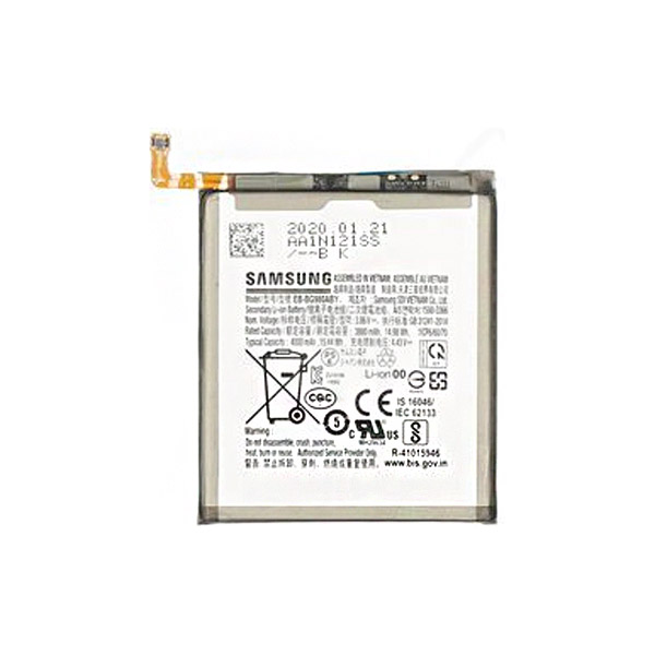 Samsung Galaxy S20/Galaxy S20 5G Battery SERVICE PACK