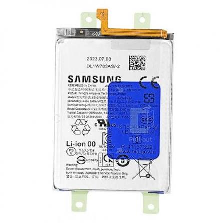Samsung Galaxy Z Flip5 Battery (service pack)
