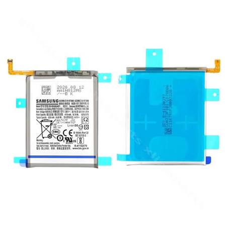 Battery Samsung Note 20 ultra (Service pack)