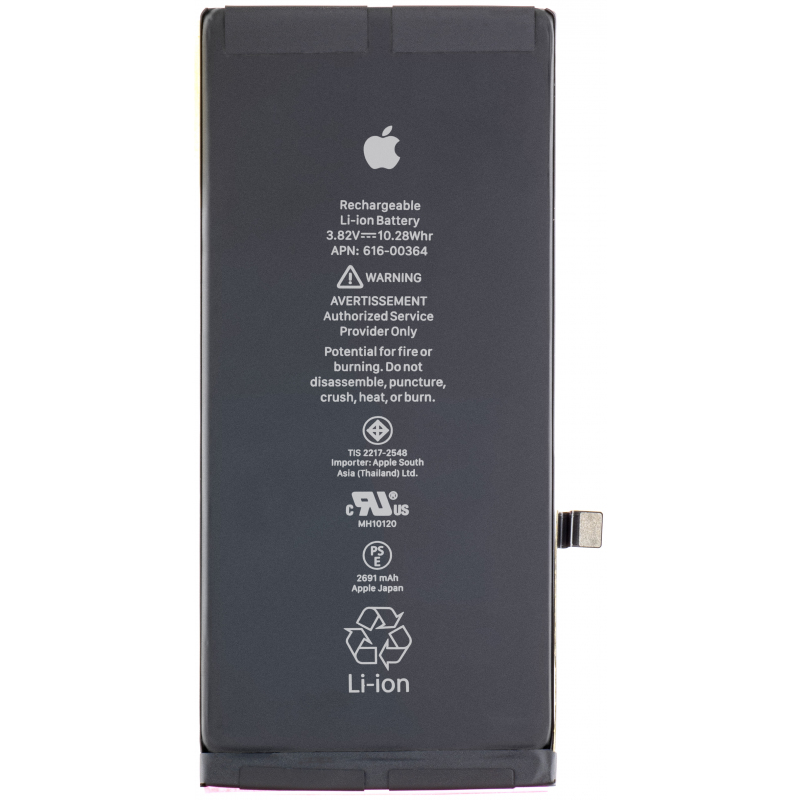 Apple iPhone 8 Plus Battery ORIGINAL