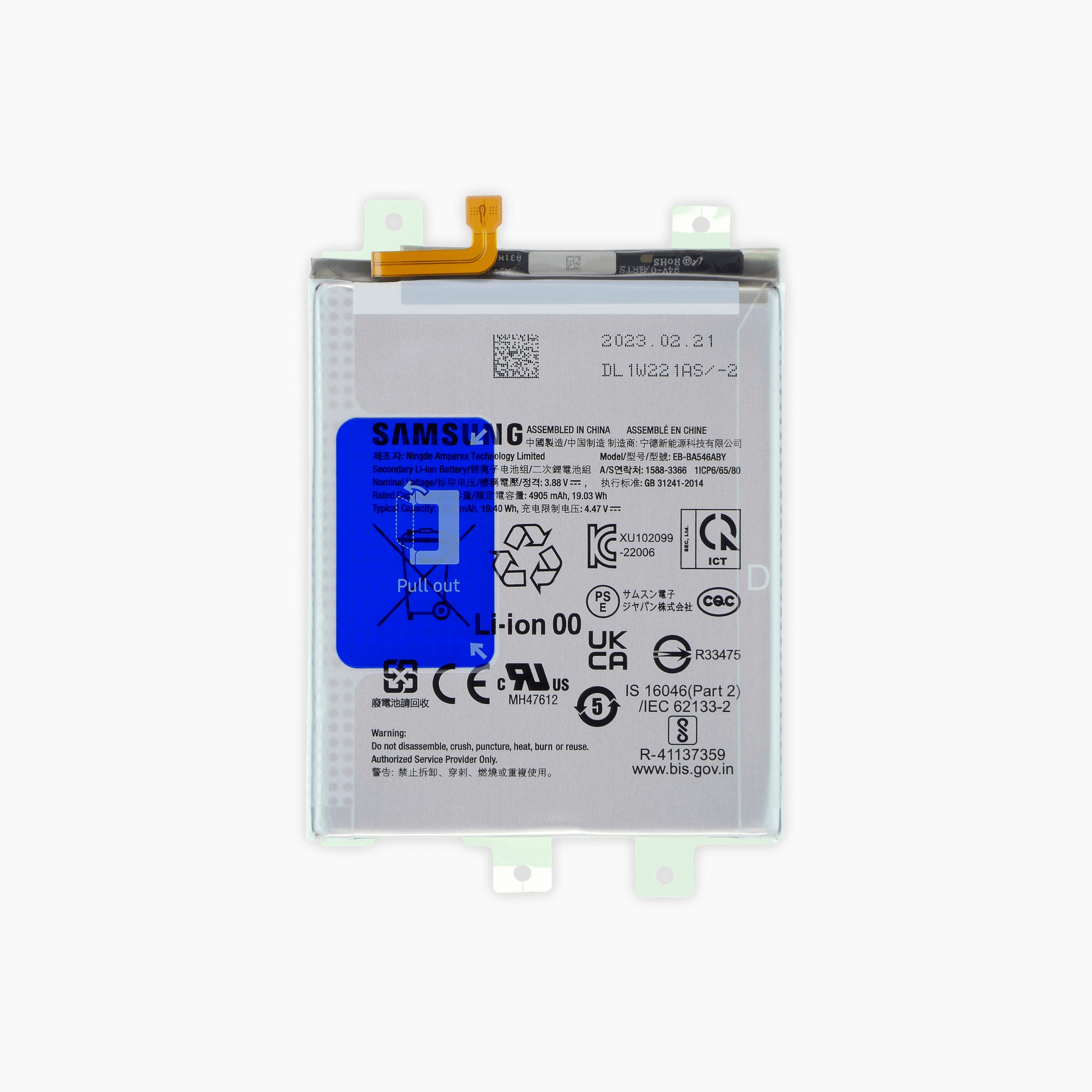 Samsung Galaxy A23 Battery SERVICE PACK