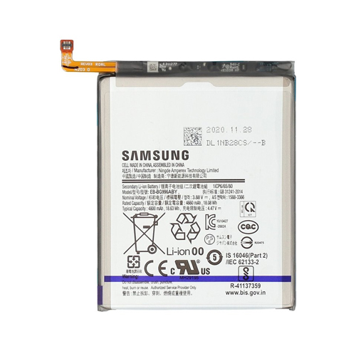 Samsung SM-G996B Galaxy S21 Plus Battery SERVICE PACK