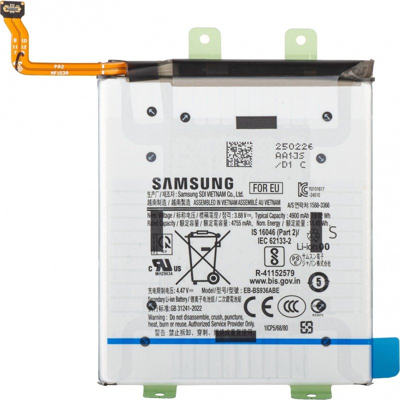Samsung Galaxy S25 Plus S936B, S25 FE S731B Battery SERVICE PACK
