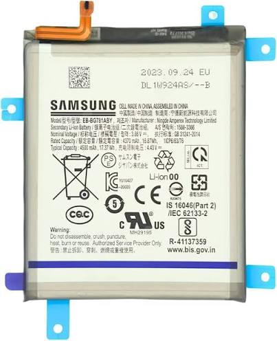Samsung Galaxy A14 4G A145 Battery HQ-50SD Service Pack
